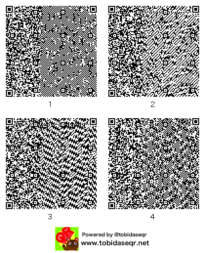 とびだせどうぶつの森 マイデザイン QRコード「test」