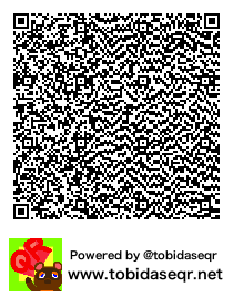 とびだせどうぶつの森 マイデザイン QRコード「7897」