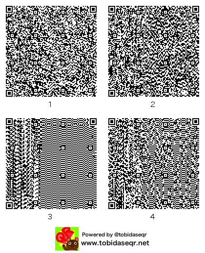とびだせどうぶつの森 マイデザイン QRコード「２ＰＭウヨン」