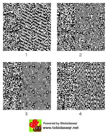 とびだせどうぶつの森 マイデザイン QRコード「ebi」