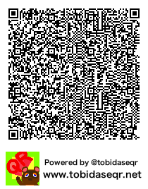 とびだせどうぶつの森 マイデザイン QRコード「きょくじつき」