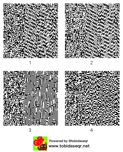 とびだせどうぶつの森 マイデザイン QRコード「アリア1」