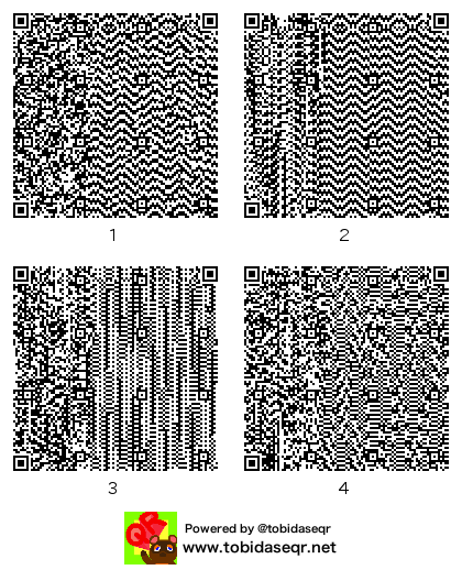 とびだせどうぶつの森 マイデザイン QRコード「炎蛇の学生服」