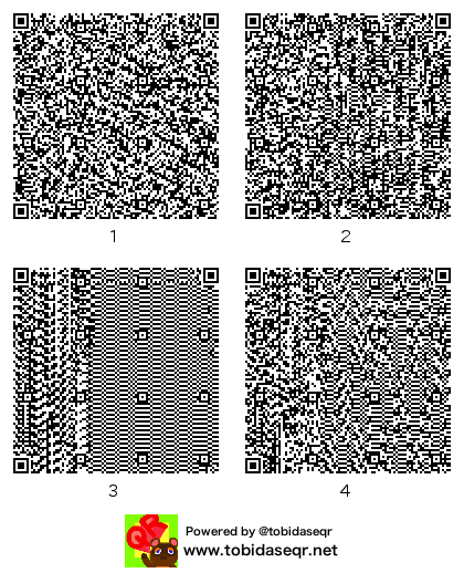 とびだせどうぶつの森 マイデザイン QRコード「コーヒー豆」