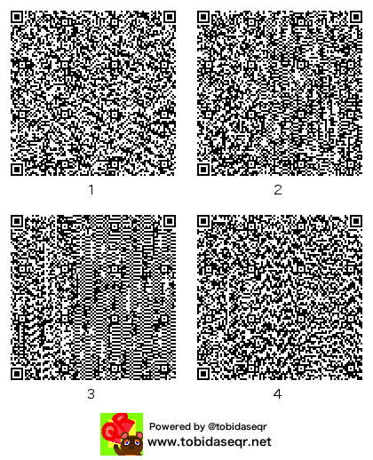 とびだせどうぶつの森 マイデザイン QRコード「コーヒー豆」