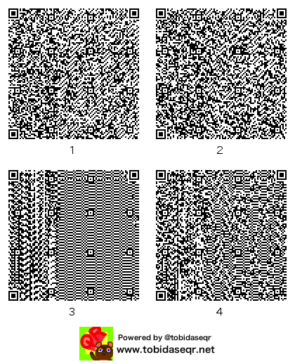 とびだせどうぶつの森 マイデザイン QRコード「さっぽーひーくん」