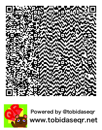 とびだせどうぶつの森 マイデザイン QRコード「島旗」