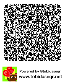 とびだせどうぶつの森 マイデザイン QRコード「うみ」