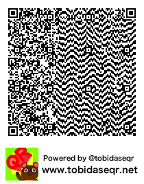 とびだせどうぶつの森 マイデザイン QRコード「ほしのひがさ」