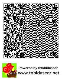 とびだせどうぶつの森 マイデザイン QRコード「Empty」