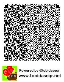 とびだせどうぶつの森 マイデザイン QRコード「沈む女」