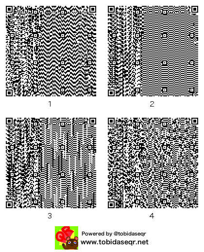 とびだせどうぶつの森 マイデザイン QRコード「テスト投稿」