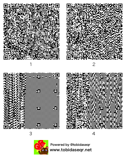とびだせどうぶつの森 マイデザイン QRコード「30歳の和田大志」
