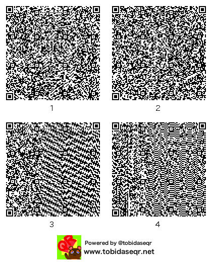 とびだせどうぶつの森 マイデザイン QRコード「ひろち」
