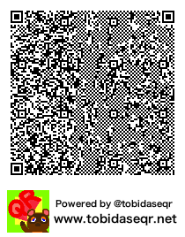 とびだせどうぶつの森 マイデザイン QRコード「mominoki」