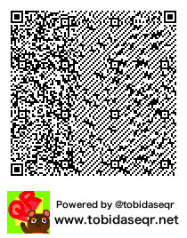 とびだせどうぶつの森 マイデザイン QRコード「もみのき」