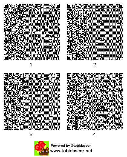 とびだせどうぶつの森 マイデザイン QRコード「アリア2」
