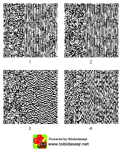 とびだせどうぶつの森 マイデザイン QRコード「はんこさんver.2」